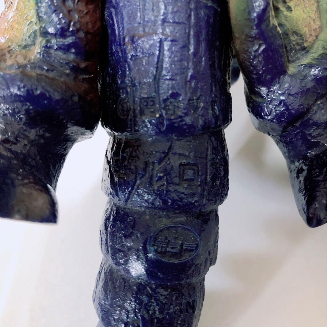 ムルロア ポピー キングザウルスシリーズ 【当時物】足型　ソフビ