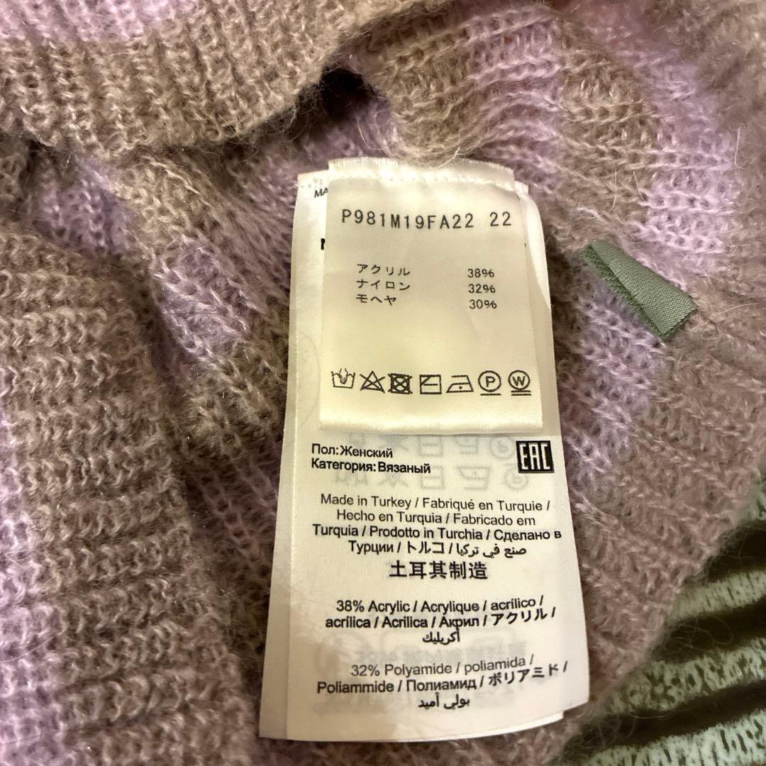 heaven by marc jacobsリボンバラクラバ