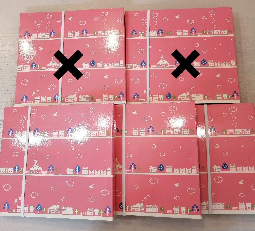 【新品未使用】ベルメゾン 600枚大容量収納写真アルバム×3冊