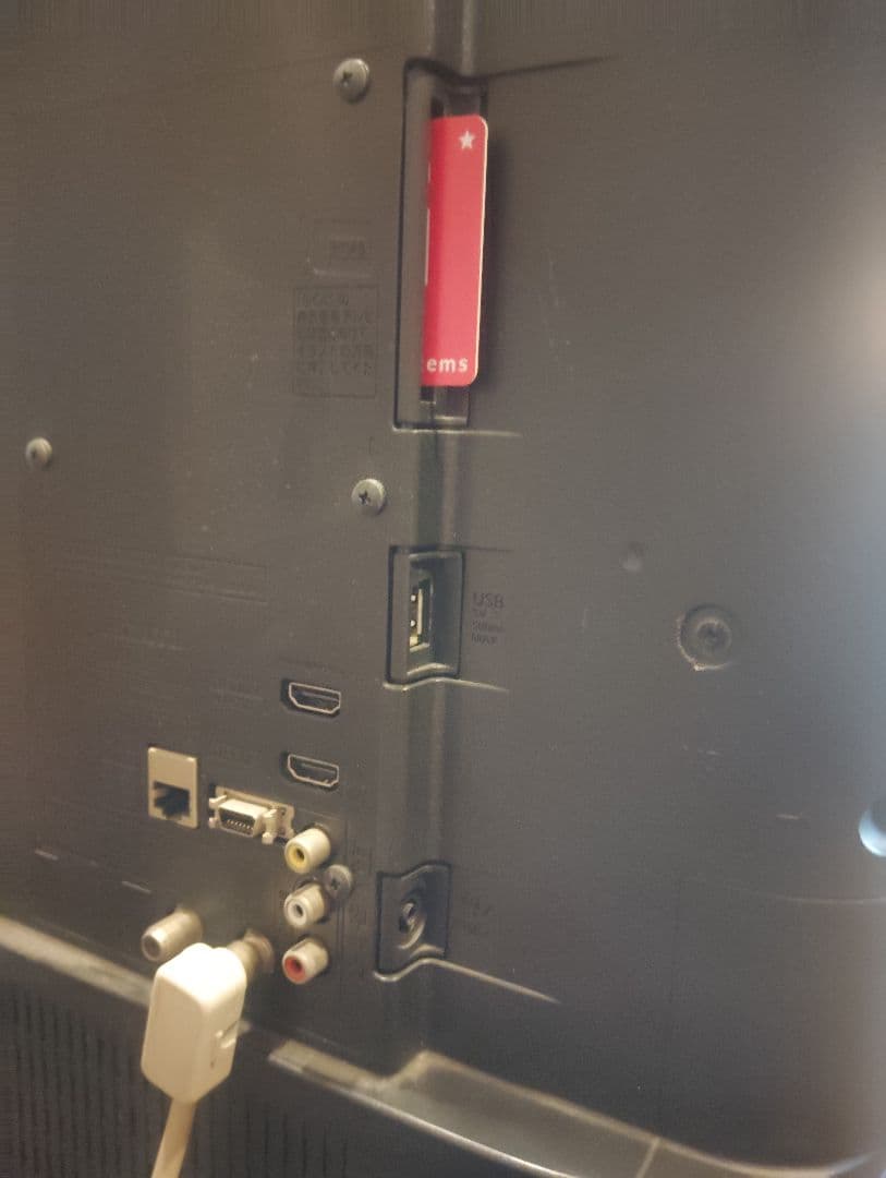 Panasonic TH-49DX600 液晶テレビ 49インチ