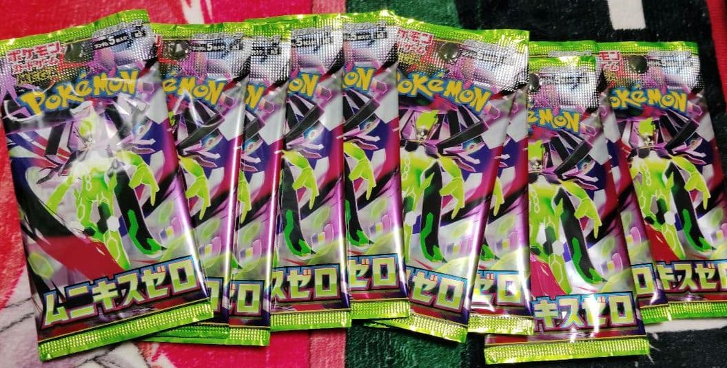 ポケモンカードまとめ売り　 AR　CHRなど200枚以上