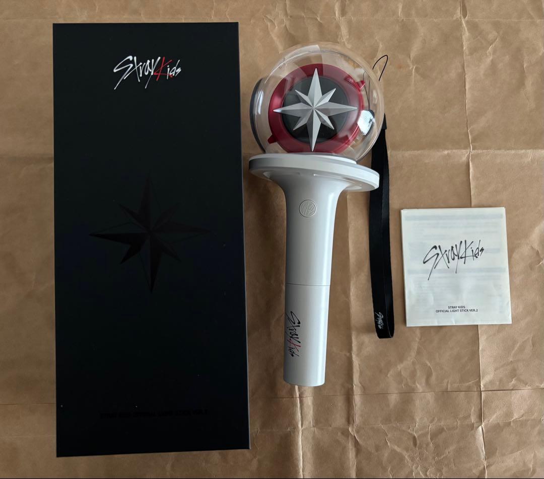 Stray Kids 公式ペンライト　2種セット