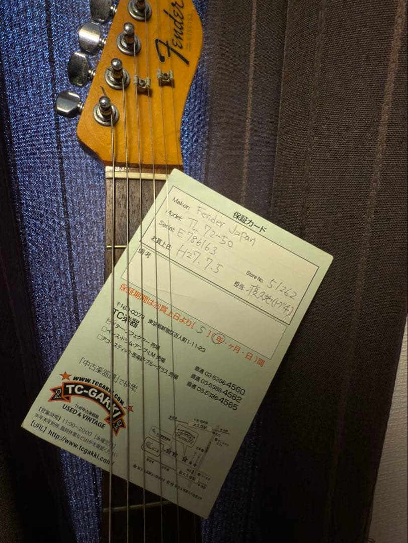 【値下げ！】Fender Japan テレキャスターTL72-50【Eシリアル】