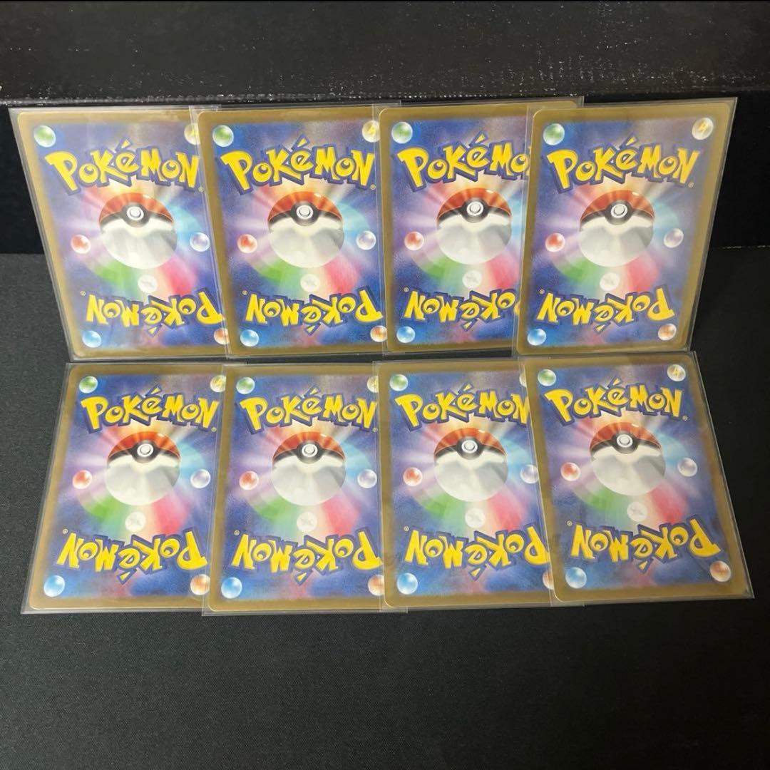 全未使用 大人気初代ポケモンＡＲ ８枚セット