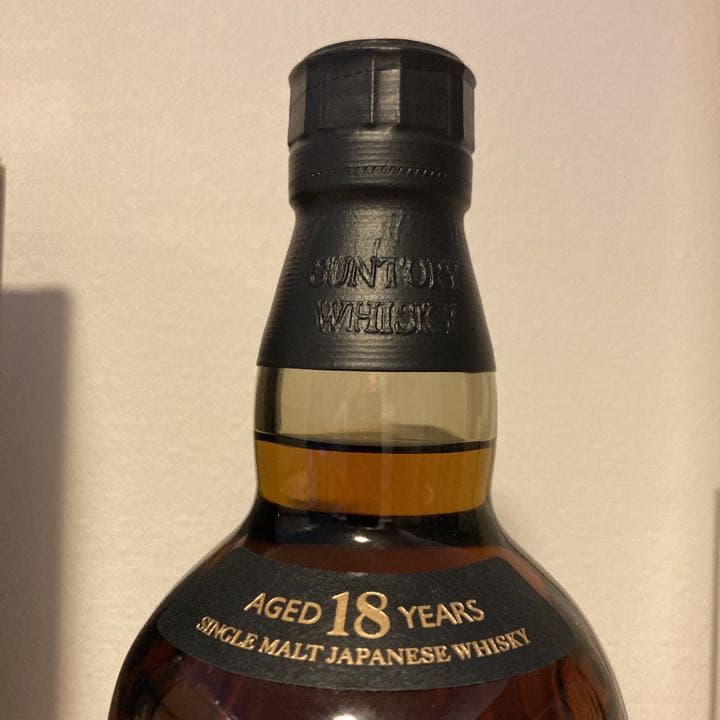 サントリー山崎18年　700ml