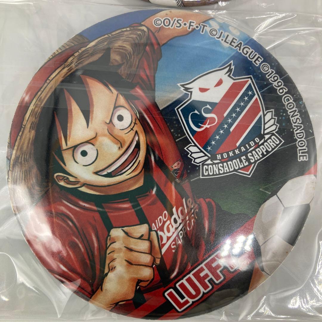 ONE PIECE ワンピース ルフィ 缶バッジ 原作絵　キーホルダー