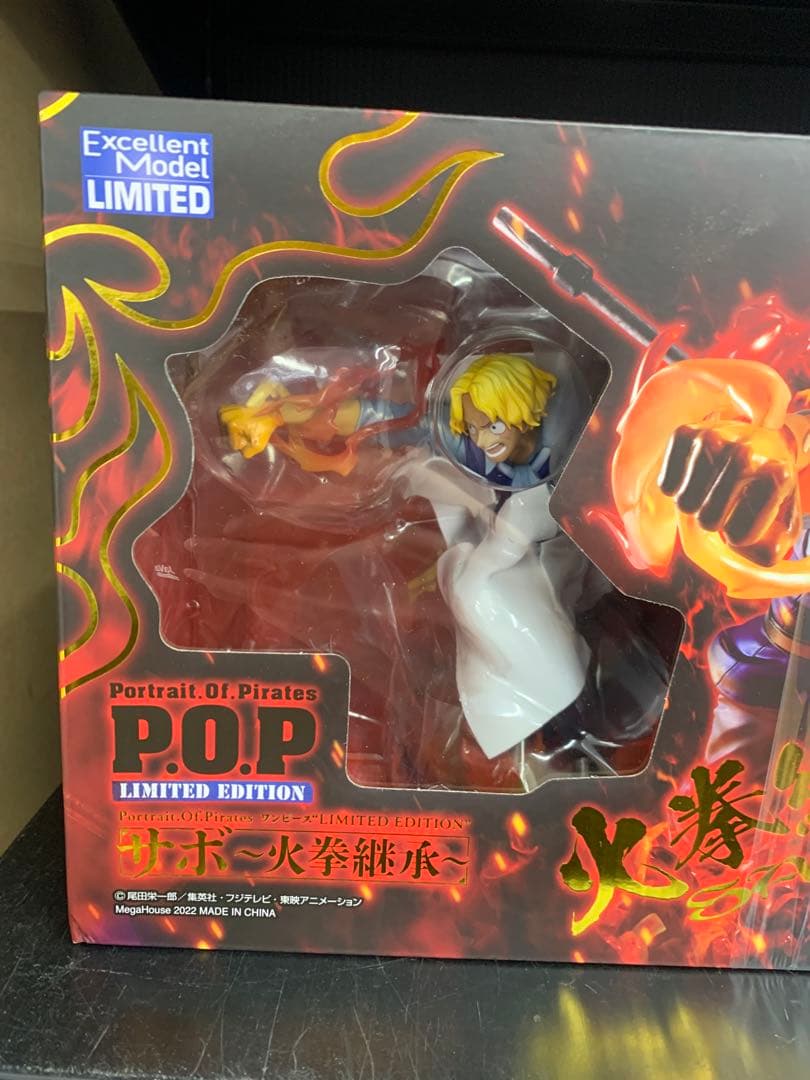 P.O.P ワンピース LIMITED EDITION サンジ ～火拳継承～