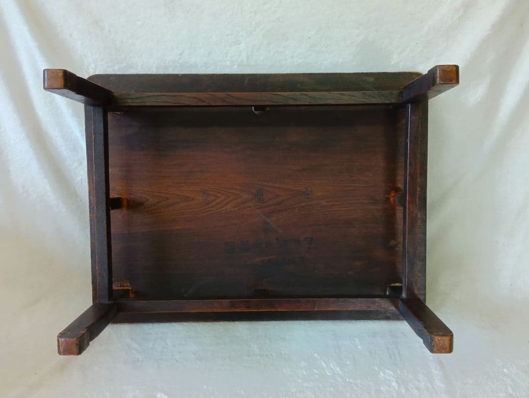 文机　座卓　勉強机　レトロ　アンティーク　ミニセンターテーブル　年代物　骨董