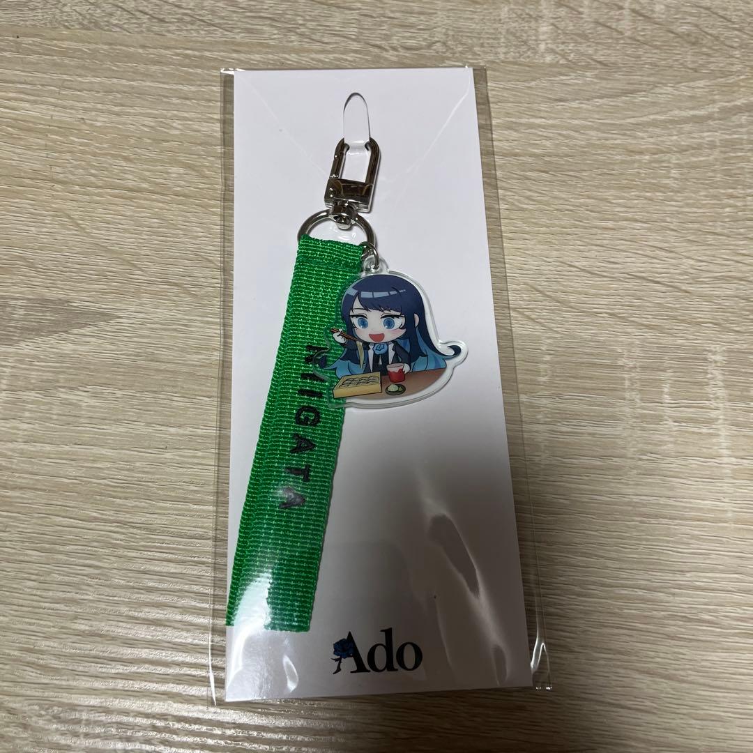 Adoモナ・リザの横顔 ご当地あどちゃんストラップ〜日本旅行編〜(会場限定)