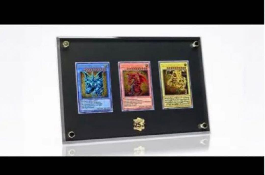 遊戯王　デュエルモンスターズ「三幻神」スペシャルカードセット（ステンレス製）