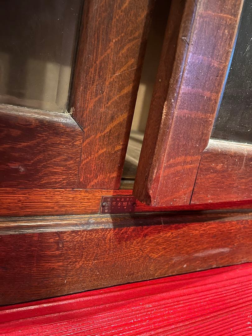 引き取り限定◼︎古いガラス扉付きキャビネットアンティークヴィンテージ店舗什器