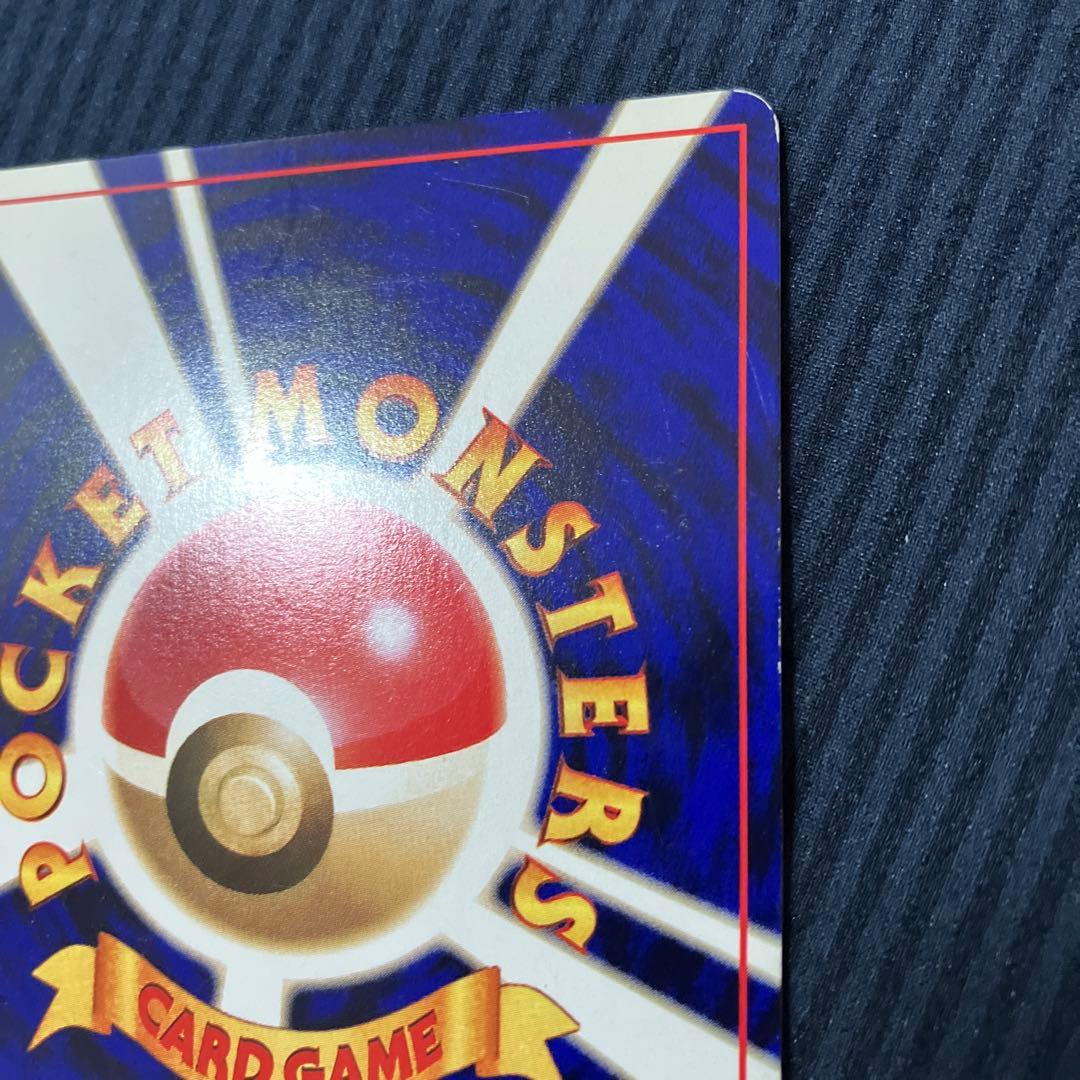 ひかるミュウ　プロモ　旧裏　ポケモンカード