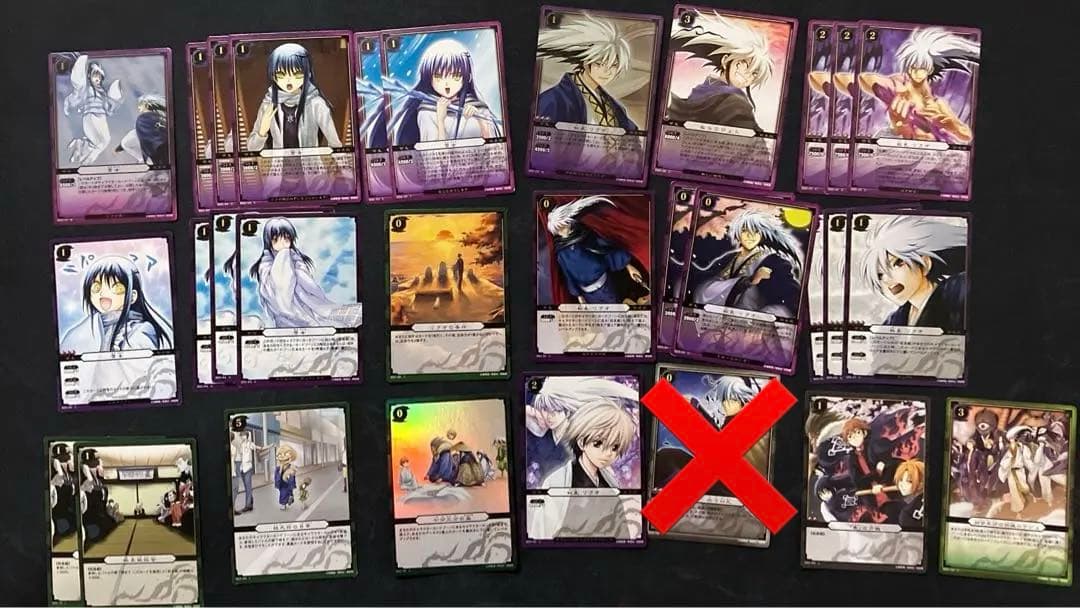 【223枚】ぬらりひょんの孫 TCG【まとめ売り】