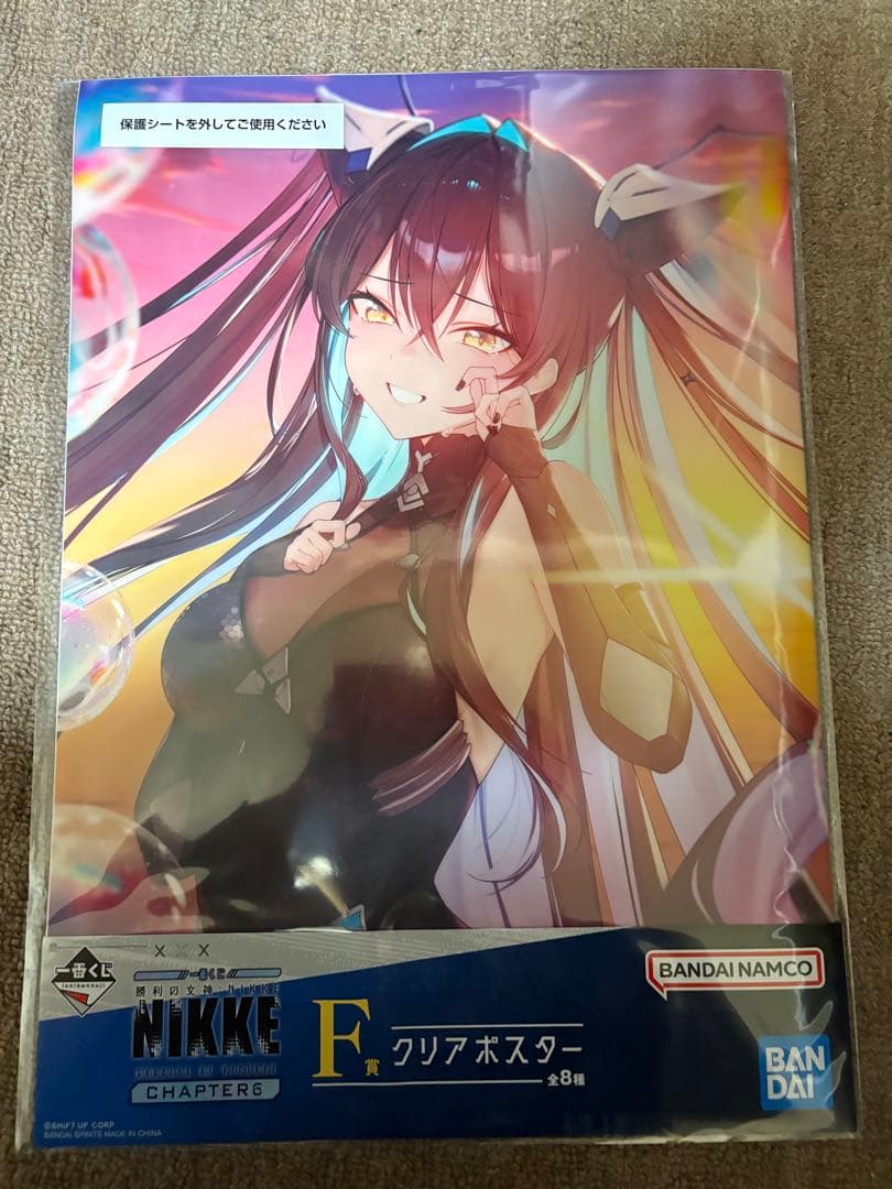 T*s様 勝利の女神:NIKKE 一番くじ　ラストワン賞　モダニア:セカンドアフ