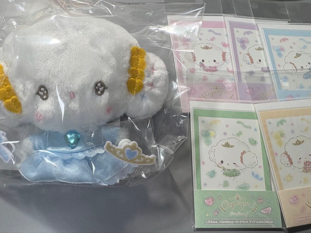 こぎみゅん アイドルのおひめさま マスコット カードセット