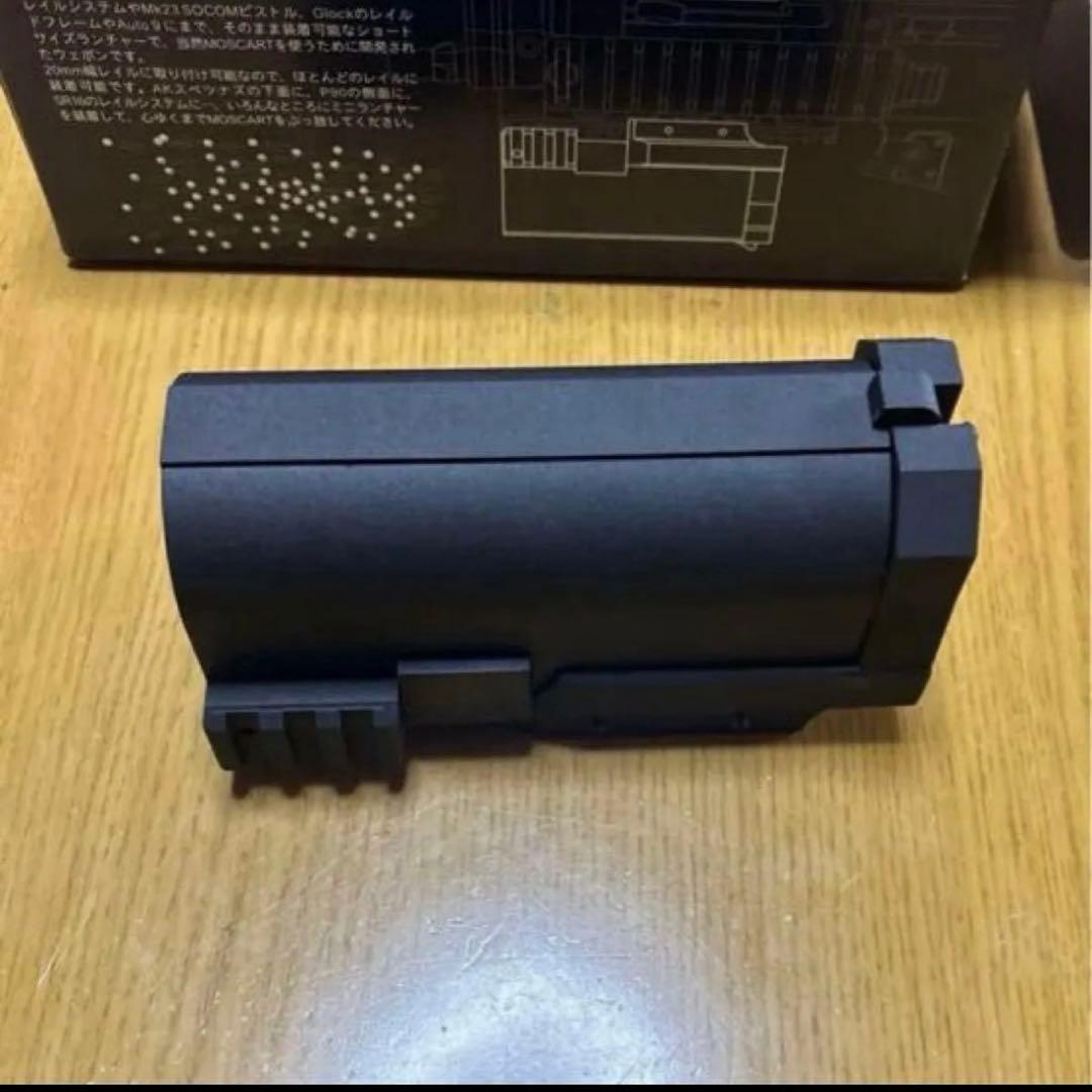 CAW クラフトアップルワークス グレネードランチャーミニランチャー モスカート