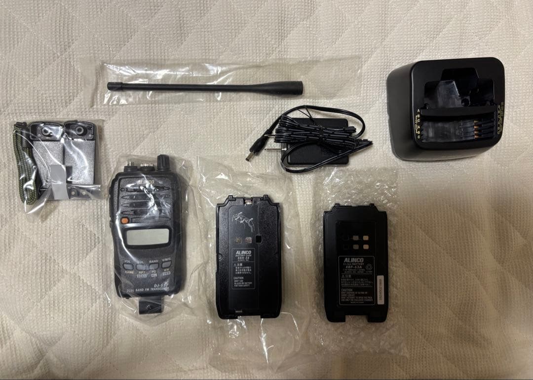 ALINCO DJ-S57LA アマチュア無線