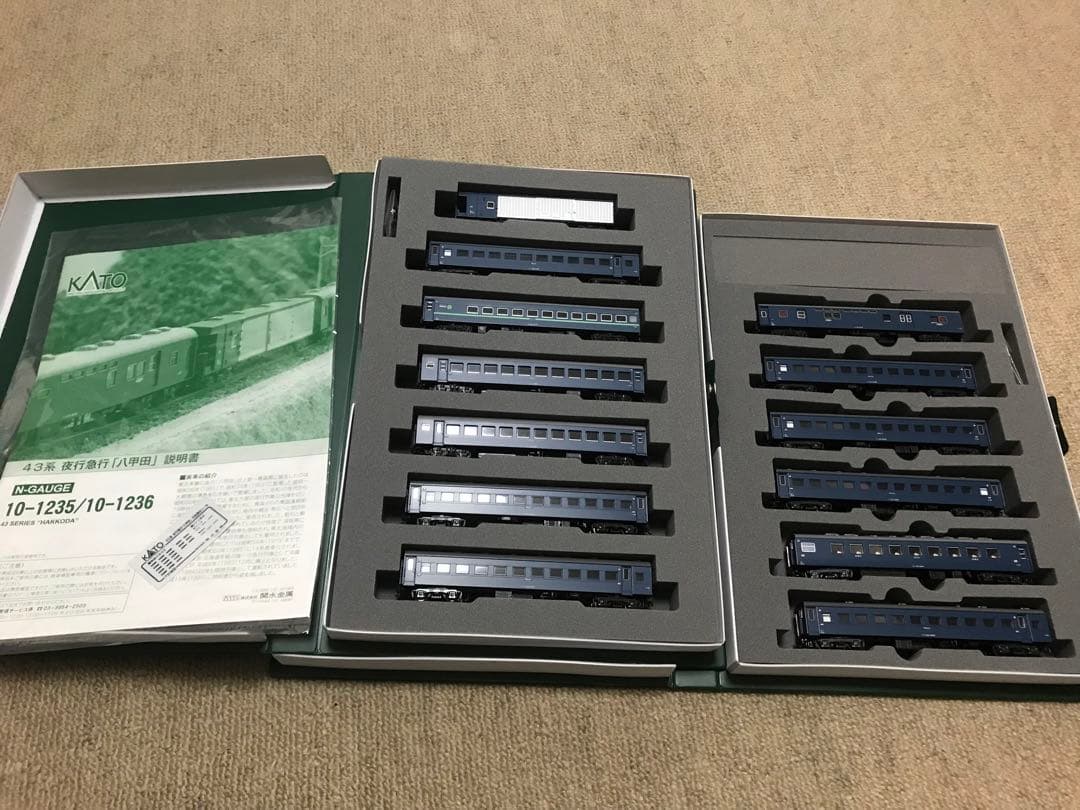KATO 10‐1235＋10‐1236　「八甲田」　基本・増結セット