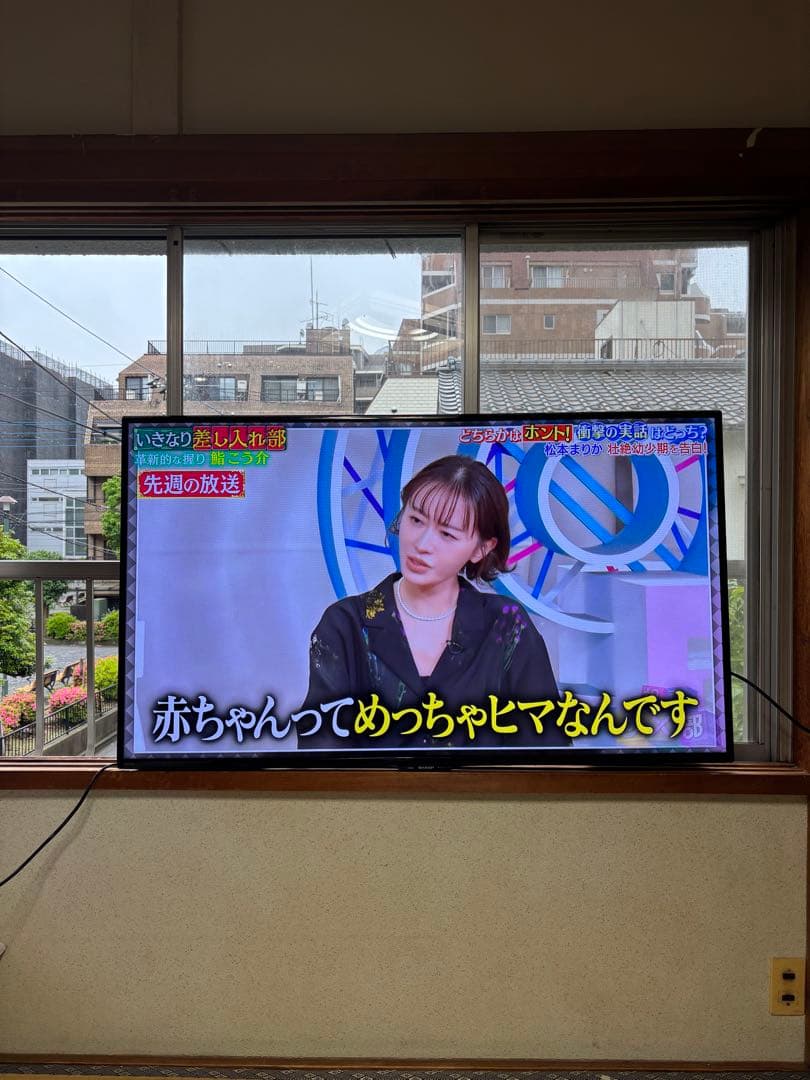 SHARP シャープ　LC-55W30