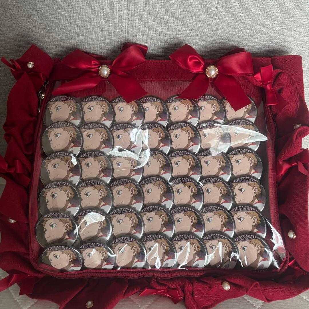 夜久衛輔　痛バ　痛バッグ　A4 ハイキュー‼︎ まとめ売り　メモリーズ缶バッチ