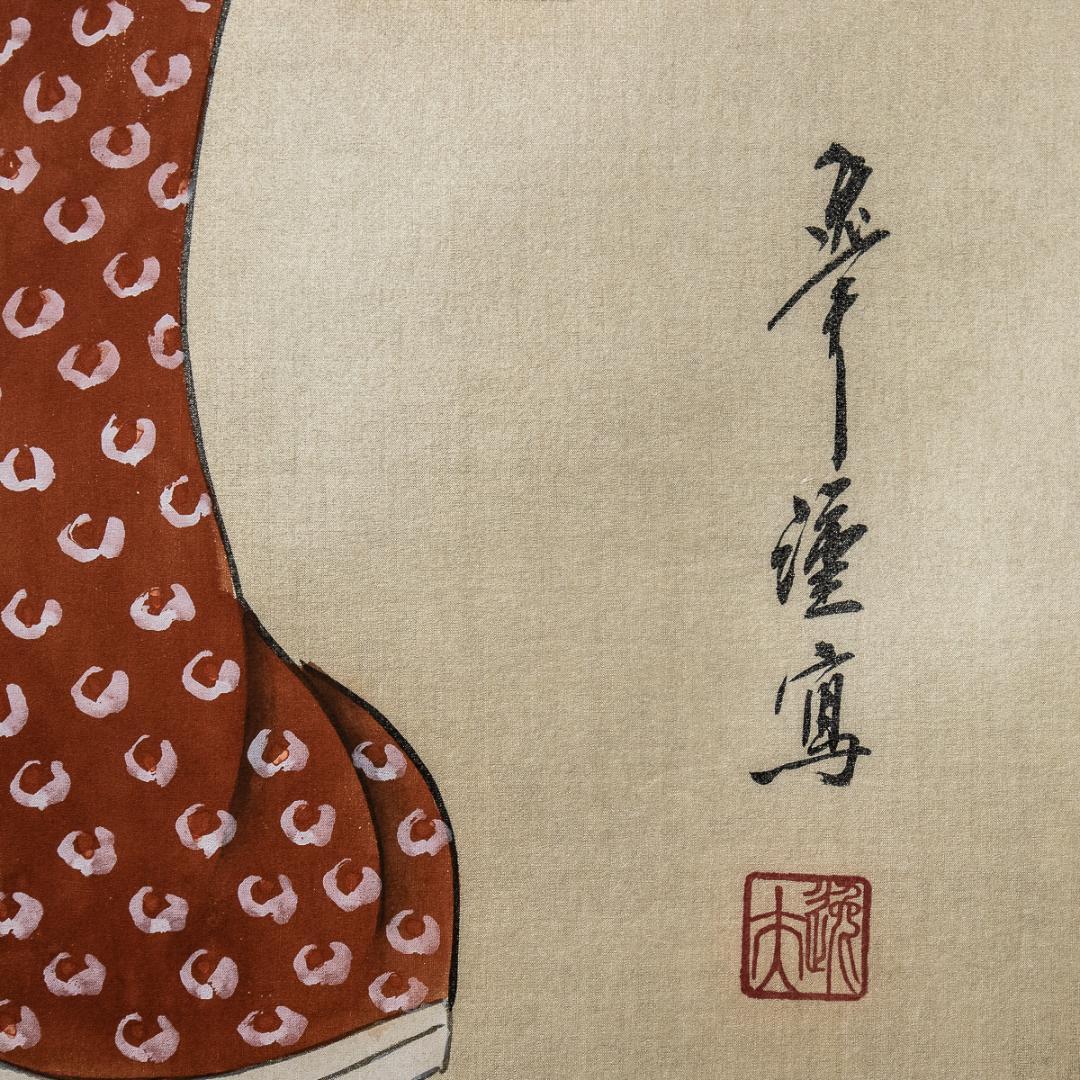 掛軸-920　中村逸夫　鹿子御影　共箱　蓮如上人像　浄土真宗　幅広