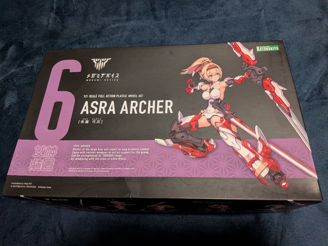 コトブキヤ 朱羅 忍者 朱羅 弓兵 メガミデバイス KP431 KP432