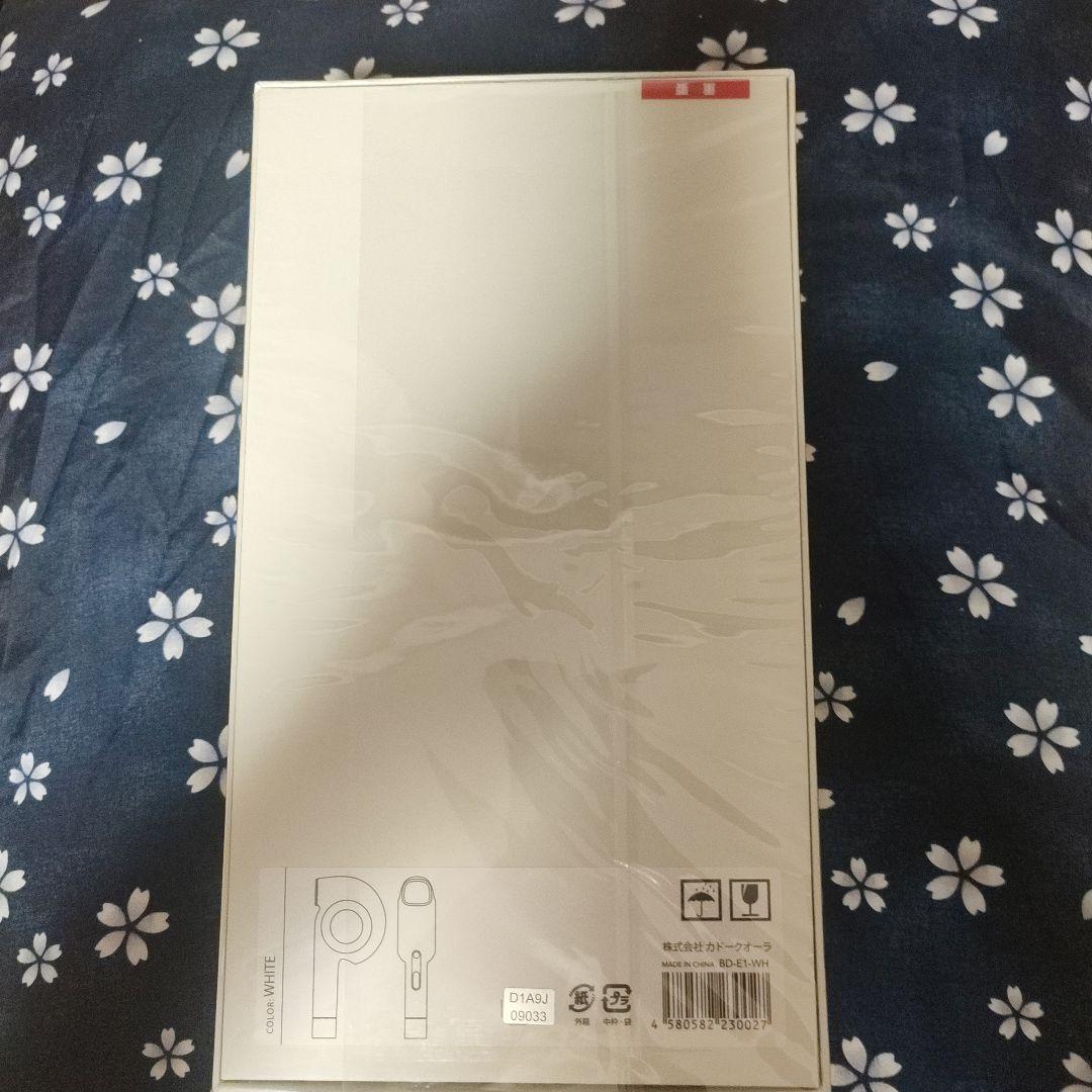 ロト６　ヘアドライヤー BD-E1 ホワイト