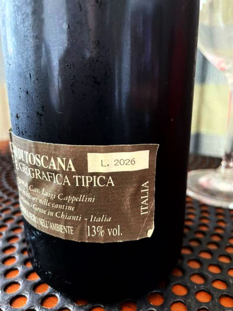 ヴィンテージ☆イタリアワイン　1997