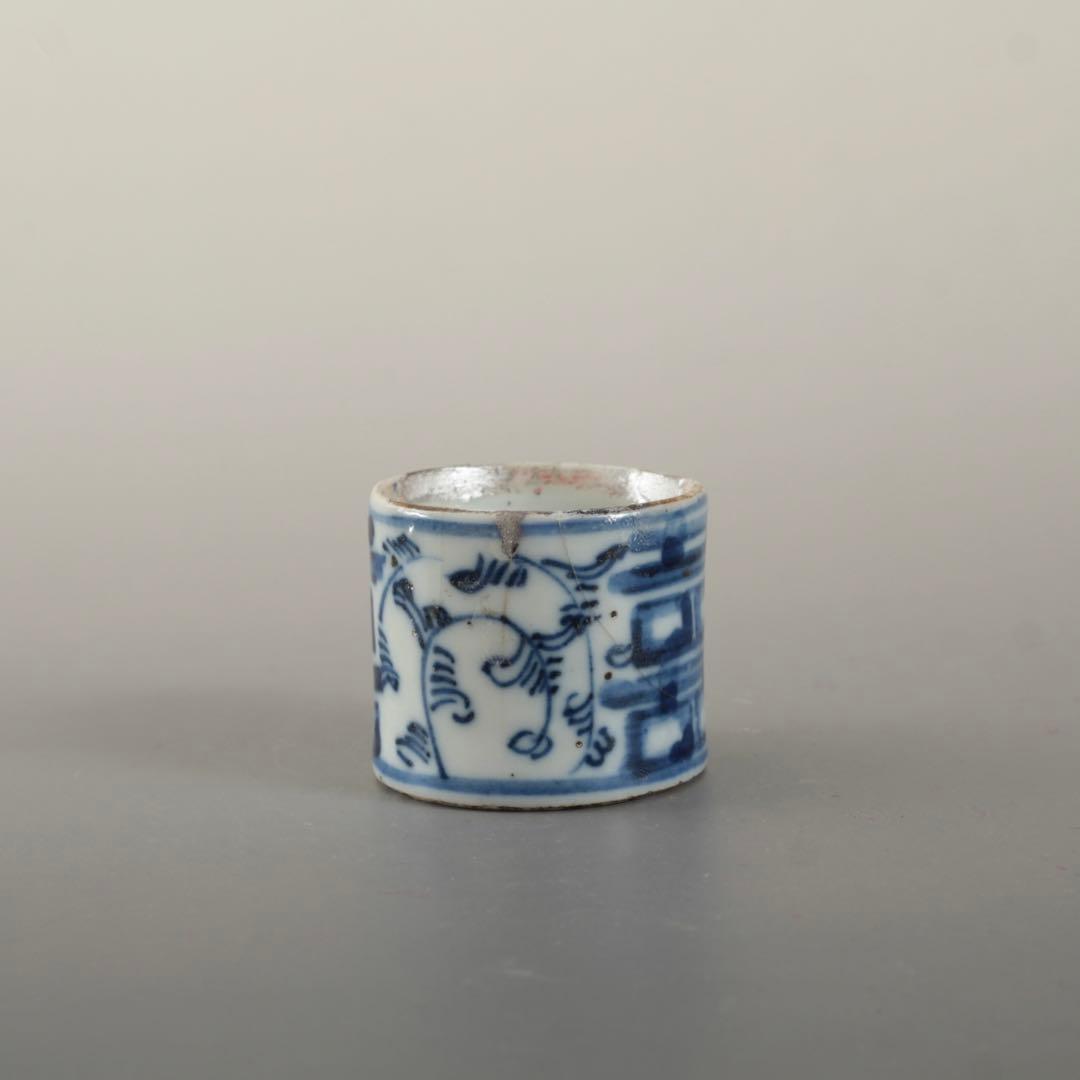 染付 半筒盃 ぐい呑み ちょこ 筒盃 清朝期 古美術 酒器 古道具 アンティーク