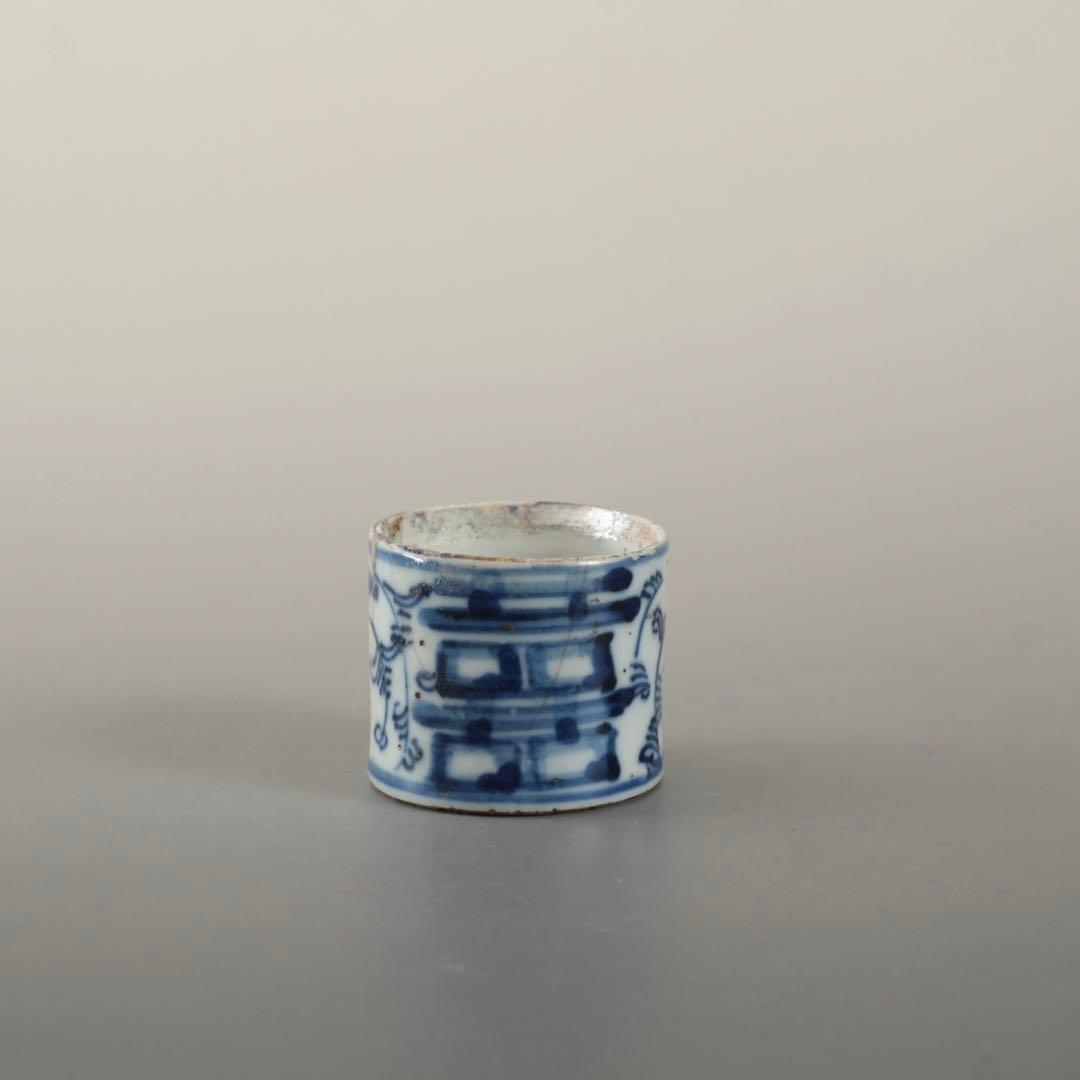 染付 半筒盃 ぐい呑み ちょこ 筒盃 清朝期 古美術 酒器 古道具 アンティーク