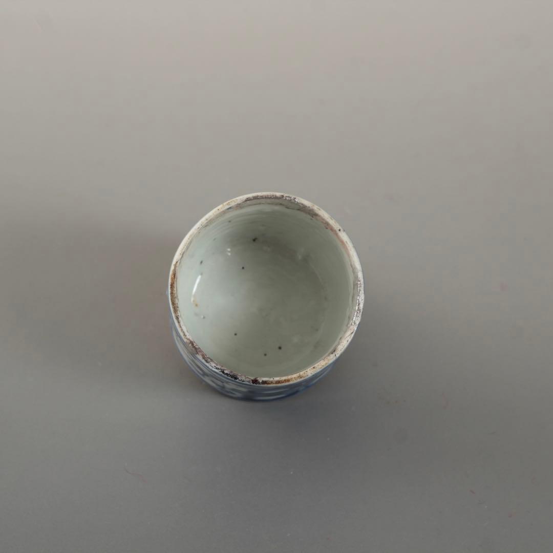 染付 半筒盃 ぐい呑み ちょこ 筒盃 清朝期 古美術 酒器 古道具 アンティーク