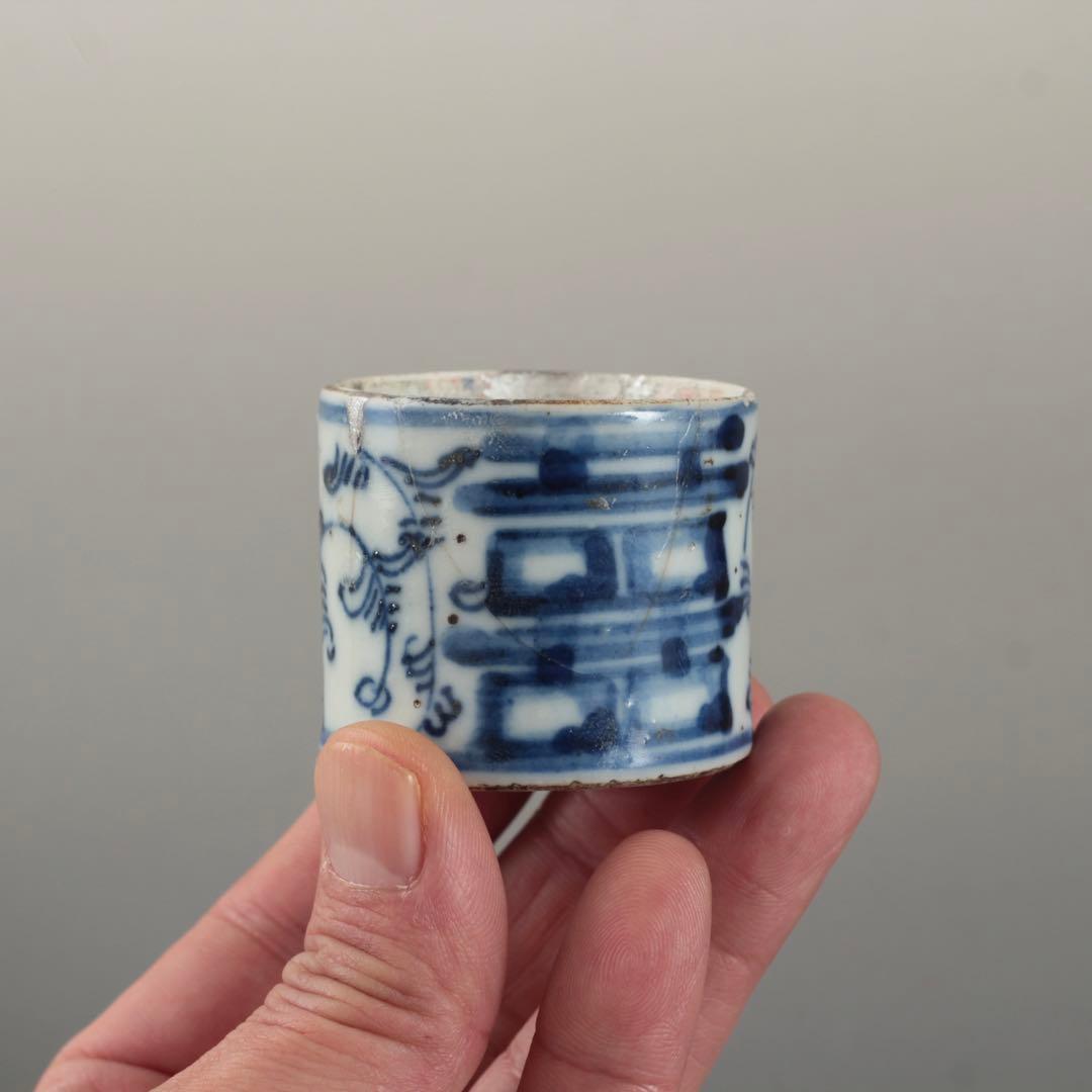 染付 半筒盃 ぐい呑み ちょこ 筒盃 清朝期 古美術 酒器 古道具 アンティーク
