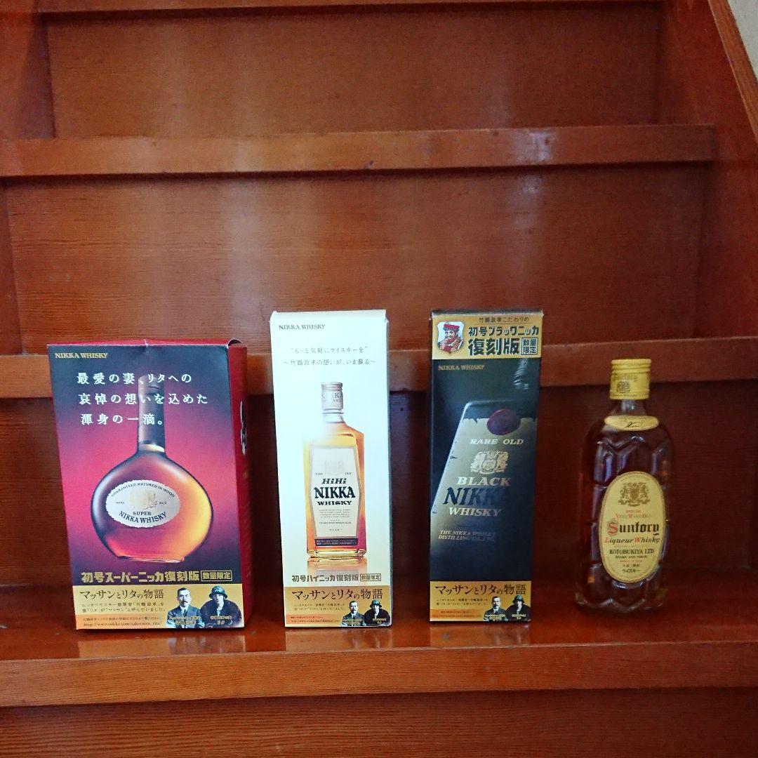 ジャパニーズウィスキー ニッカ サントリー NHK朝ドラ マッサン全種