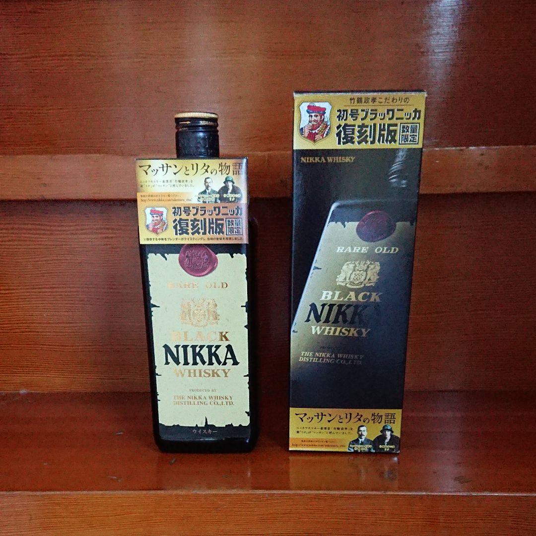 ジャパニーズウィスキー ニッカ サントリー NHK朝ドラ マッサン全種