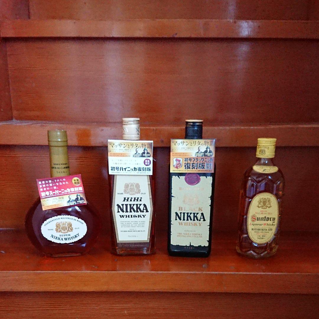 ジャパニーズウィスキー ニッカ サントリー NHK朝ドラ マッサン全種