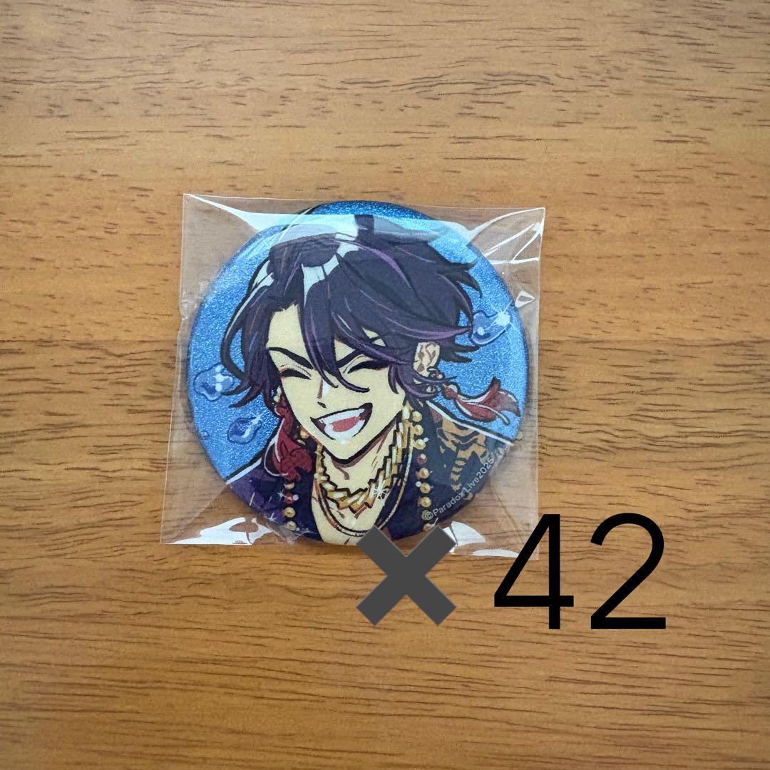 paradox live パラライ シーズナル 缶バッジ 翠石依織