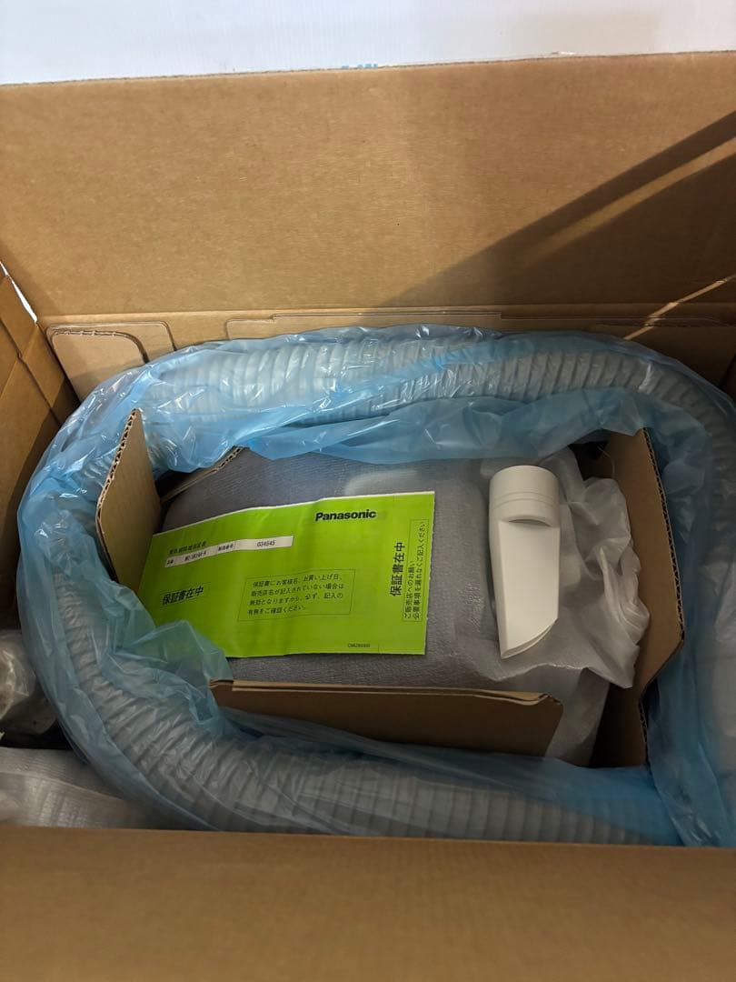 【未使用品‼️】Panasonic MC-SK14A 掃除機 本体