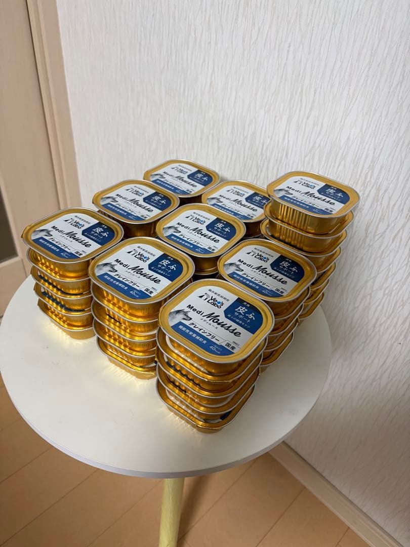 Vet's Labo Medi Mousse グレインフリー　47個