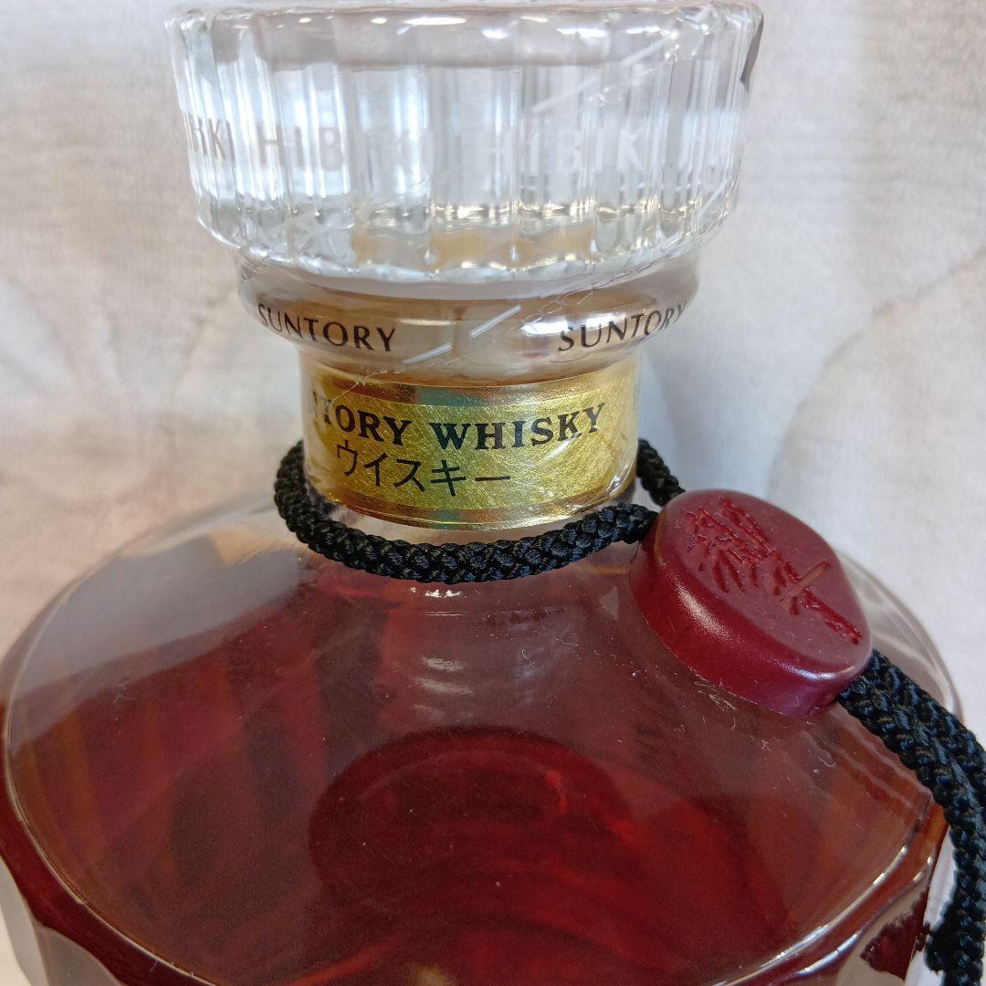 SUNTORY 17 Years Old 　響　ゴールドラベル　 未開栓