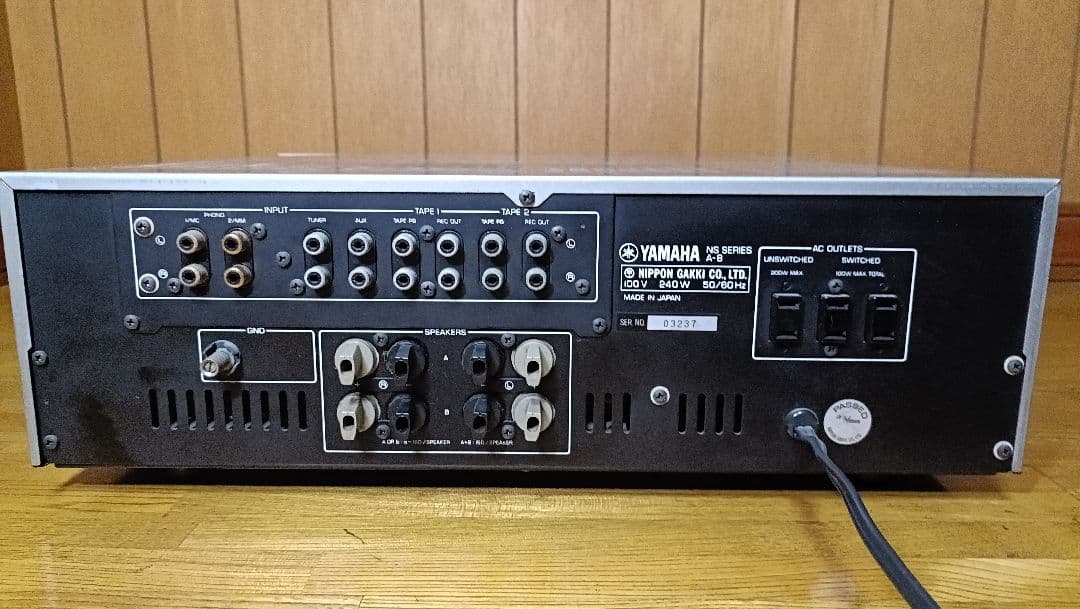 YAMAHA ヤマハ プリメインアンプ A-8