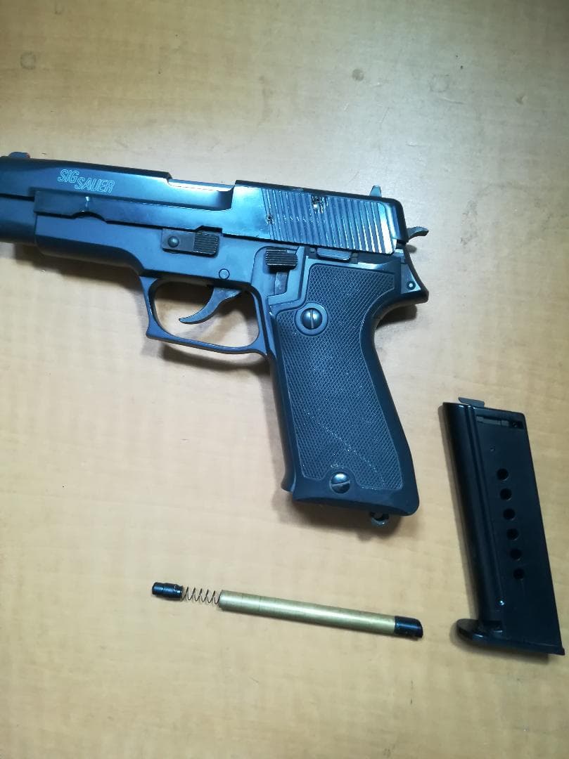 ⊕国際 SIG220(エアガン)