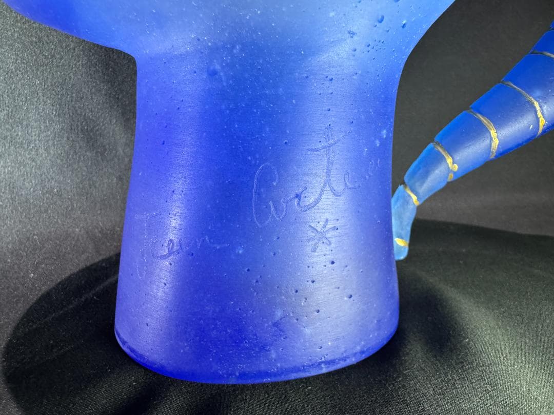 【工芸品】ジャン・コクトー＆ドーム社『La Reine Ino』 ピッチャー