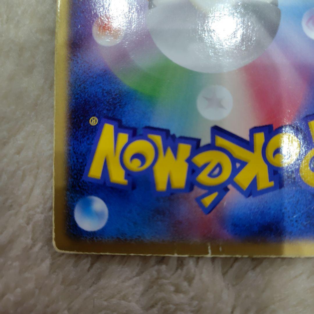 貴重　裂空のデオキシス 3Dプロモ 映画公開記念