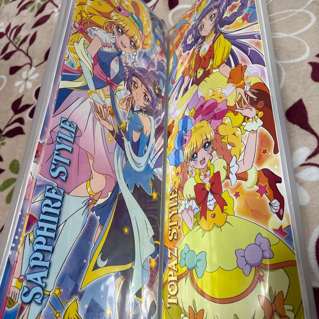 魔法使いプリキュア キャラポスコレクション コンプリート