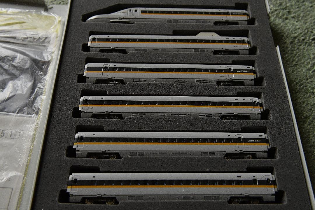 TOMIX 700-7000系ひかりレールスター