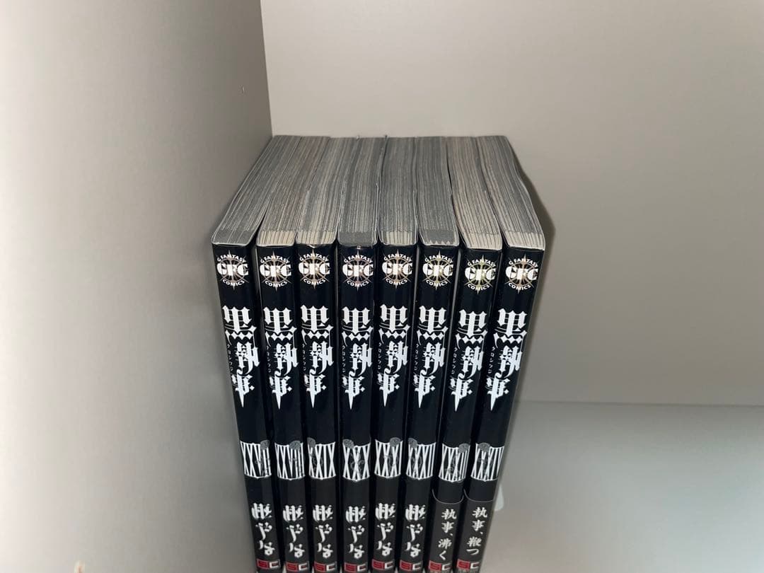 黒執事　漫画　34巻　セット