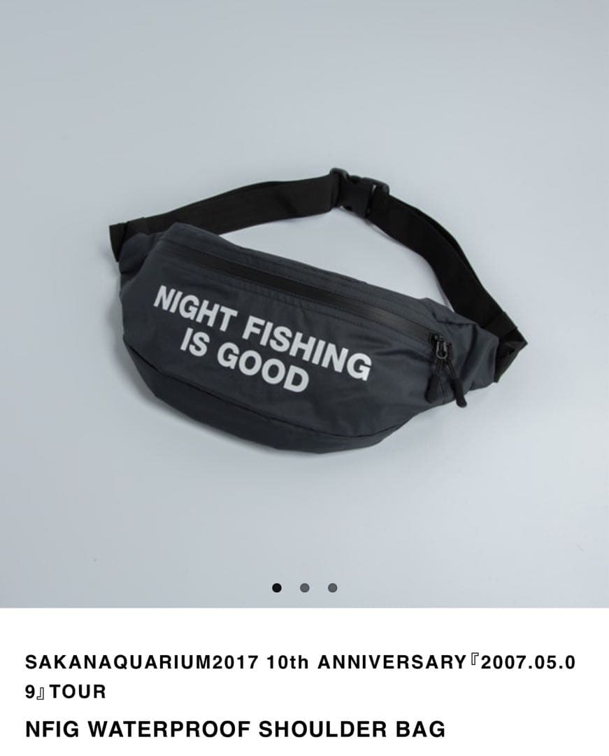 サカナクション グッズ ショルダーバッグ