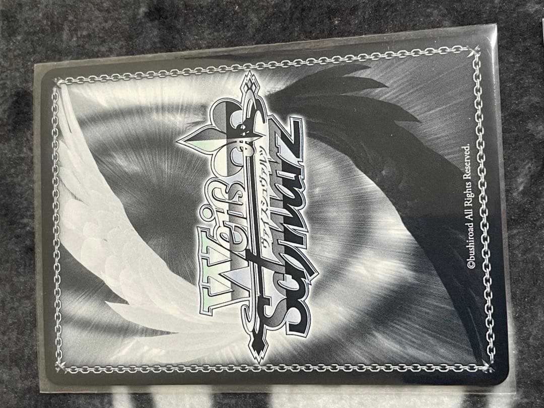 ヴァイスシュヴァルツ 2人で過ごす日々 RRR a b c d セット