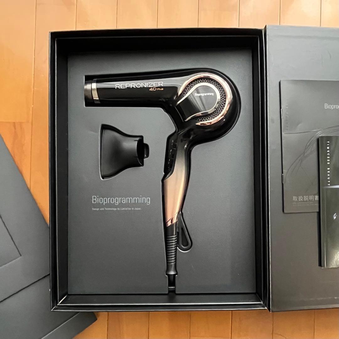 【ジャンク品】REPRONIZER 4D Plus ヘアドライヤー