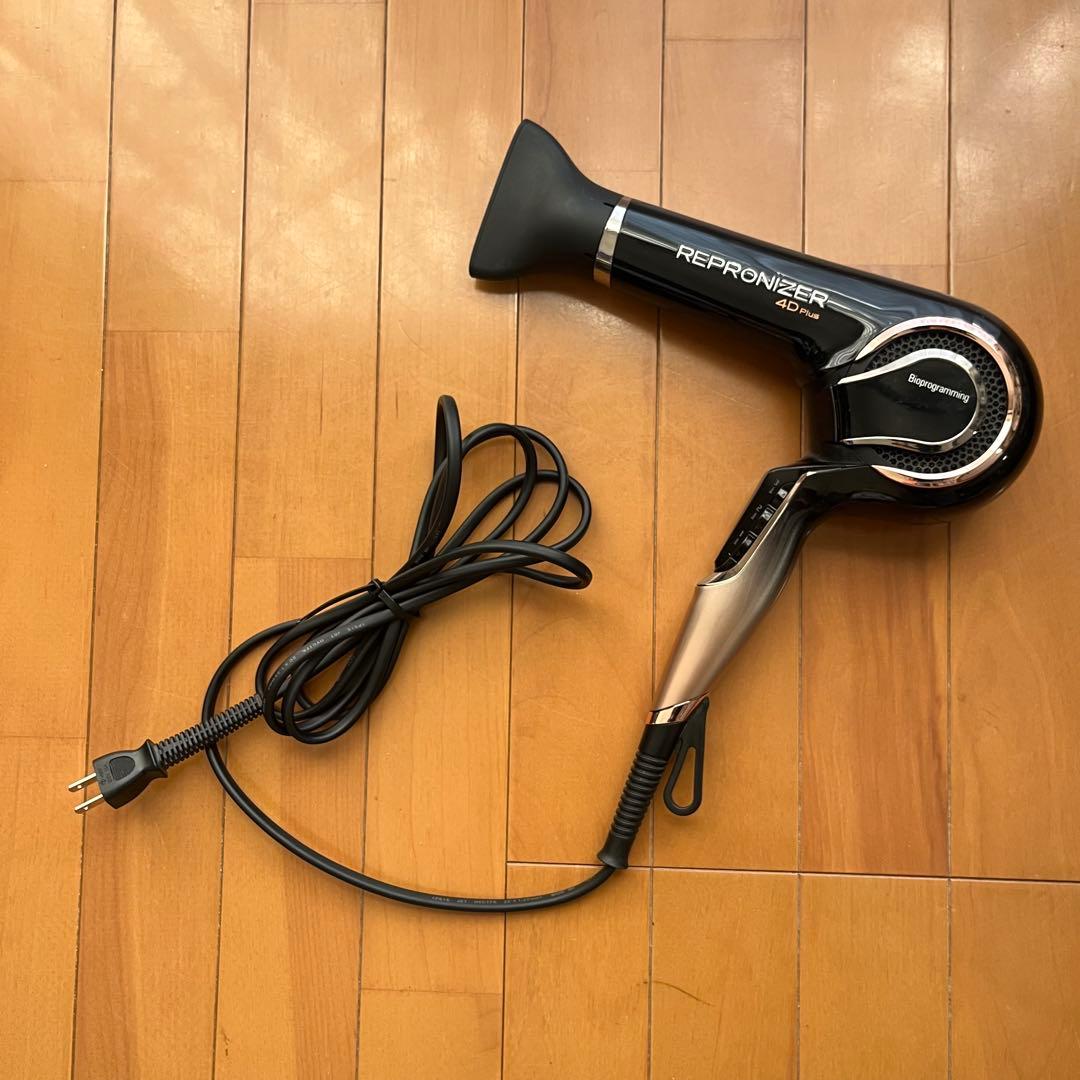【ジャンク品】REPRONIZER 4D Plus ヘアドライヤー
